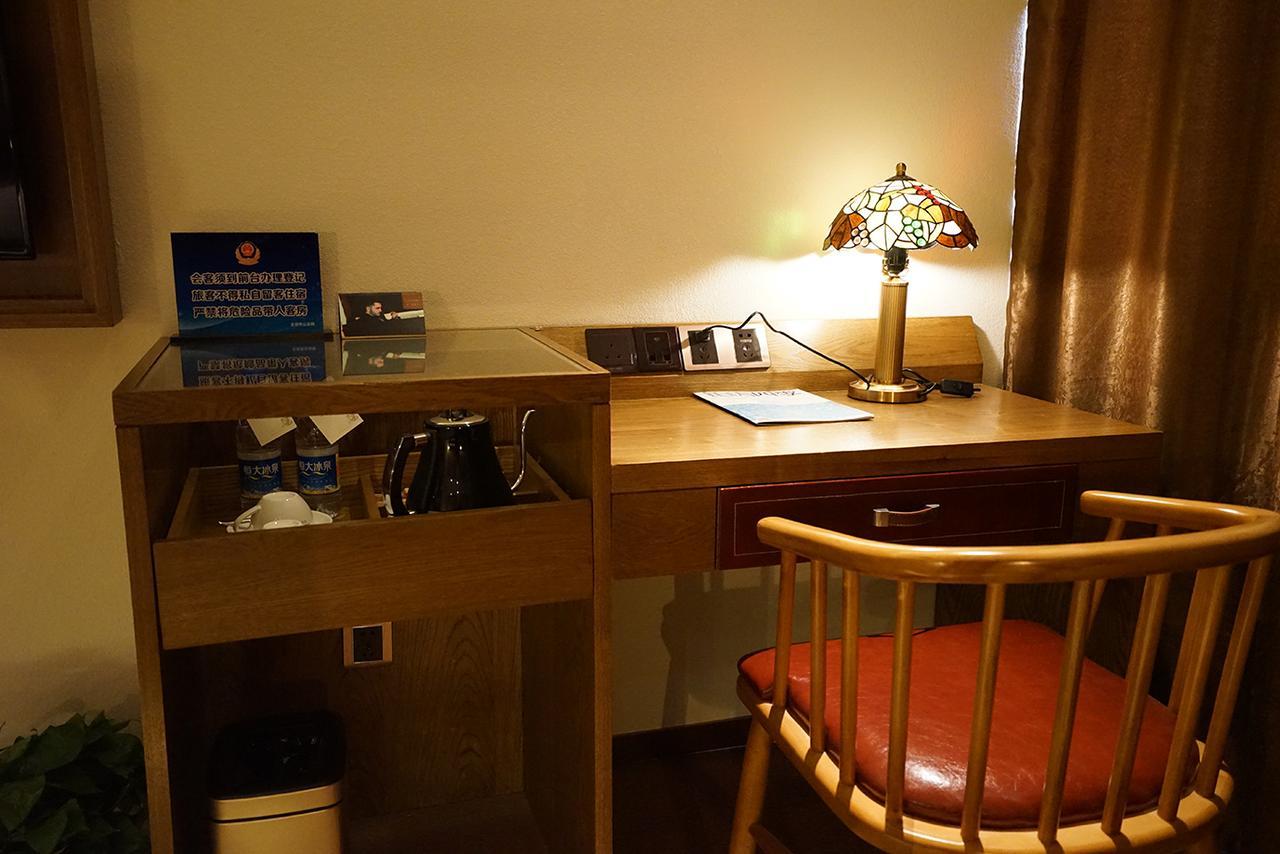 James Joyce Coffetel Daxing エクステリア 写真