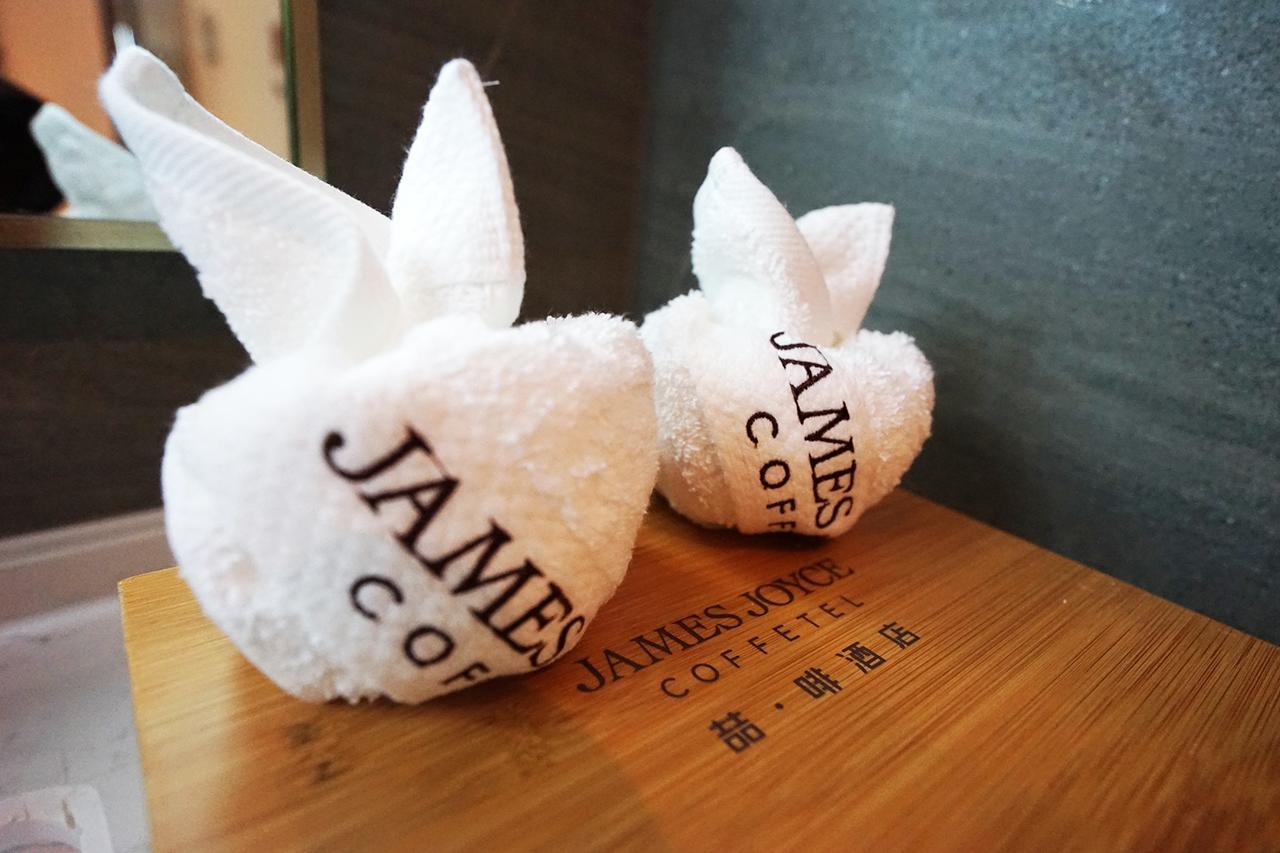James Joyce Coffetel Daxing エクステリア 写真